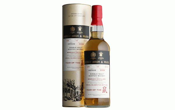 Berry Bros bottles BenRiach for Chinese New Year