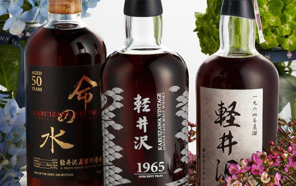 Karuizawa and Yamazaki whiskies to lead Bonhams auction