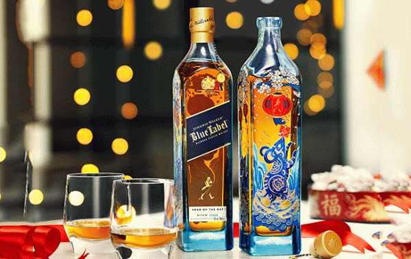 Johnnie Walker Blue Label Year of the Rat launches