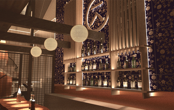 Kyoto Distillery brand home to open in March