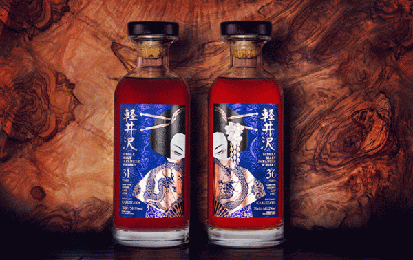 Whisky Exchange bottles two new Karuizawa whiskies