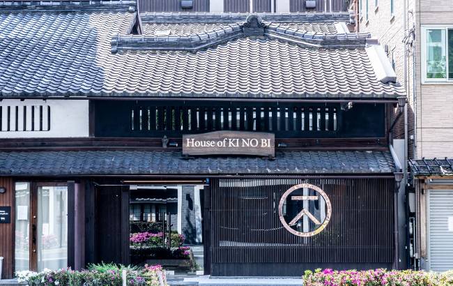 House of Ki No Bi
