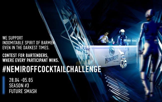 Nemiroff Cocktail Challenge