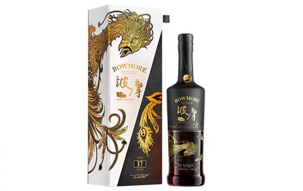 Bowmore creates 37-year-old whisky exclusively for China