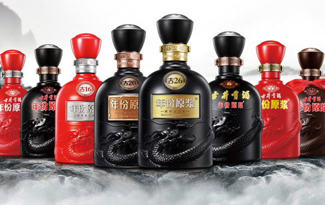 Six Of The World's Most Valuable Spirits Brands Are Chinese