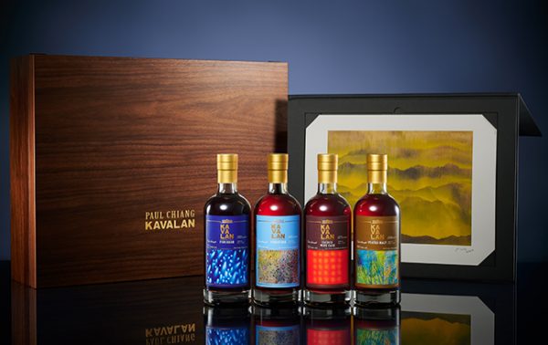 Kavalan combines art and whisky in new line