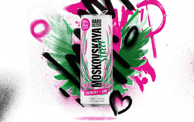 The Raspberry and Lime hard seltzer is made using Moskovskaya Pink Vodka