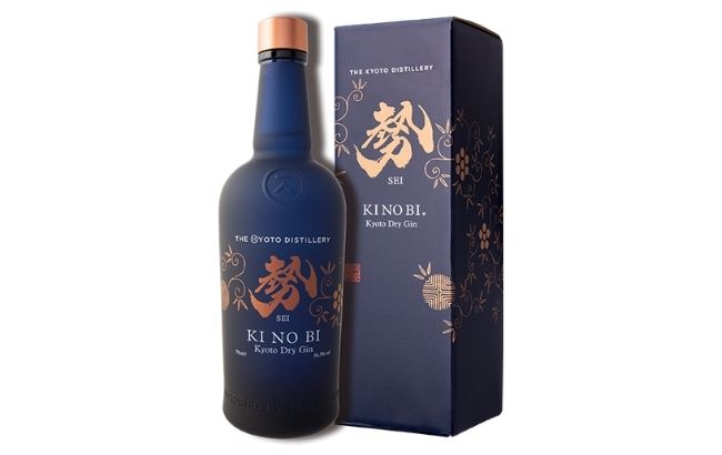 Ki No Bi Sei Kyoto Dry Gin