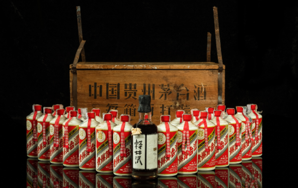 Sotheby’s sells most valuable Moutai to date