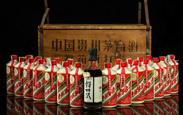 Moutai 1974 collection exceeds auction record at £1m