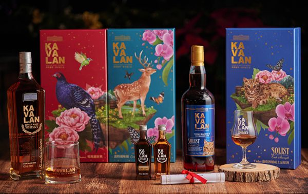 Kavalan creates animal-inspired gift sets