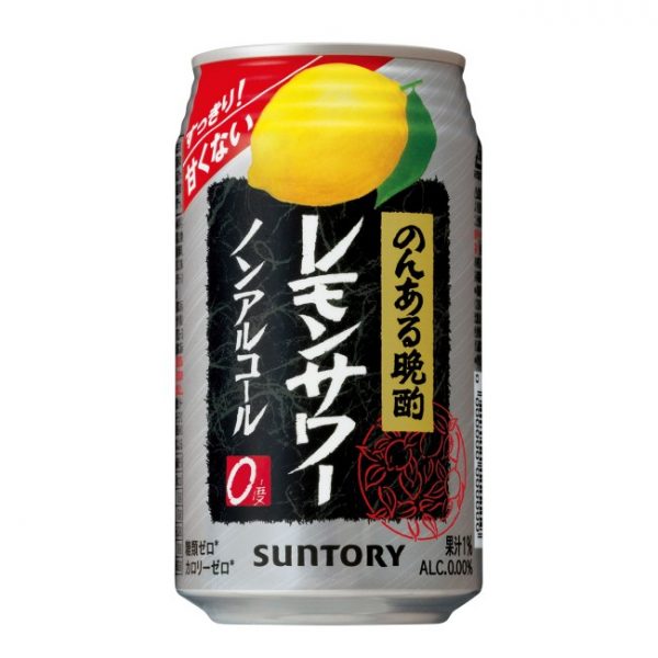 Suntory doubles sales prediction for no-ABV RTD