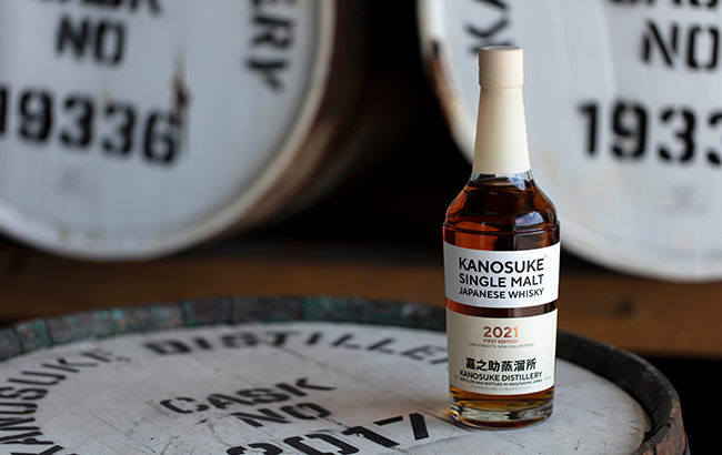 Diageo is investing in Kanosuke single malt whisky