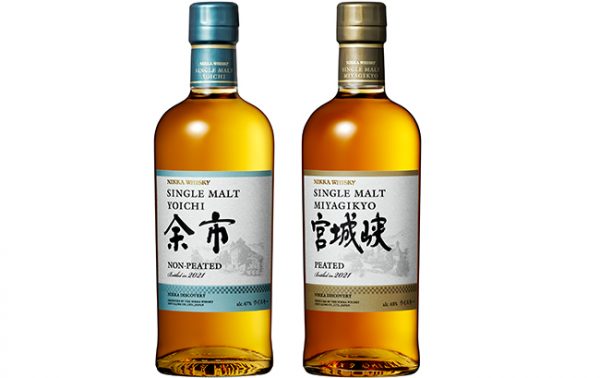 Nikka Whisky debuts two single malts