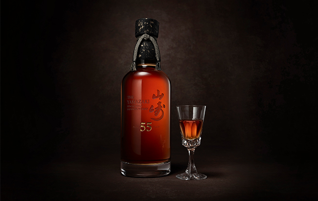 YAMAZAKI 55