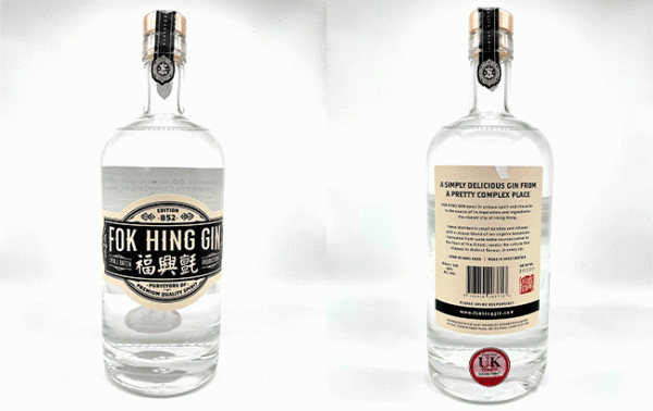Fok Hing Gin name deemed offensive in ‘landmark’ ruling