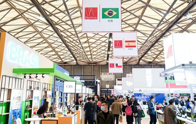 ProWine Shanghai 2021