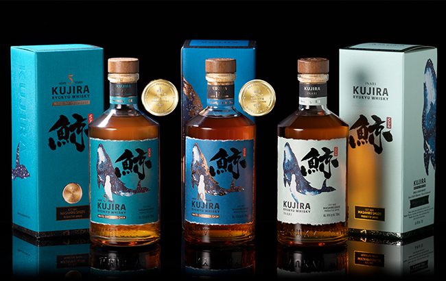 Kujira whiskies