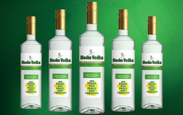 Moskovskaya Vodka backs Ukraine with new label