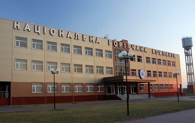 Xdar Distillery Ukraine