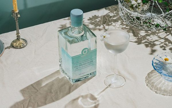 Cambridge Distillery debuts seasonal gin