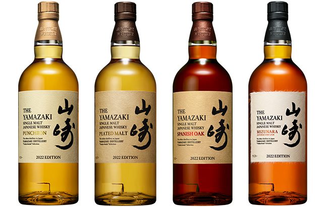 Yamazaki unveils 2022 single malt line - The Spirits Business