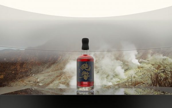 Karuizawa debuts 50YO whisky NFT