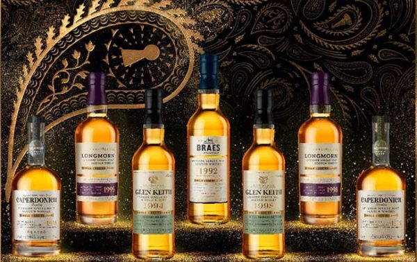 PR GTR releases Secret Speyside to travel retail