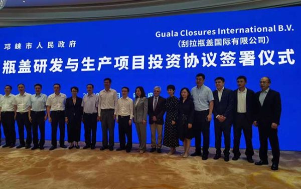 Guala Closures to build new plant