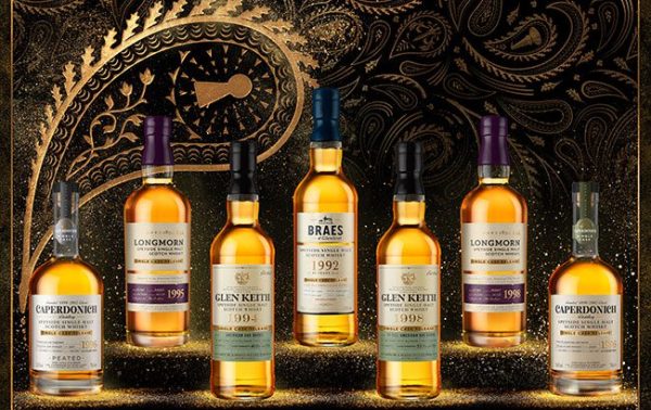 Pernod Ricard launches seven rare single cask malts