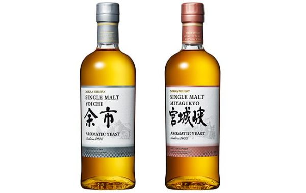 Nikka debuts new Discovery whiskies