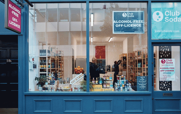 Alcohol-free off-licence seeks £25,000