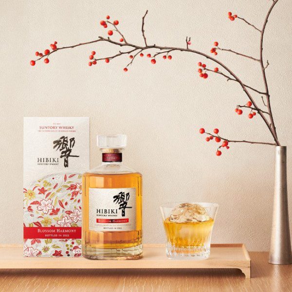 Hibiki bottles sakura cask-finished whisky