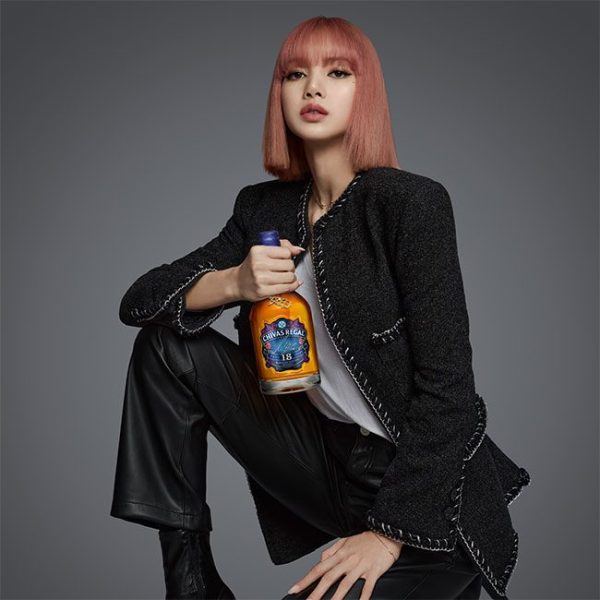 K-pop star Lisa designs Chivas Regal bottle