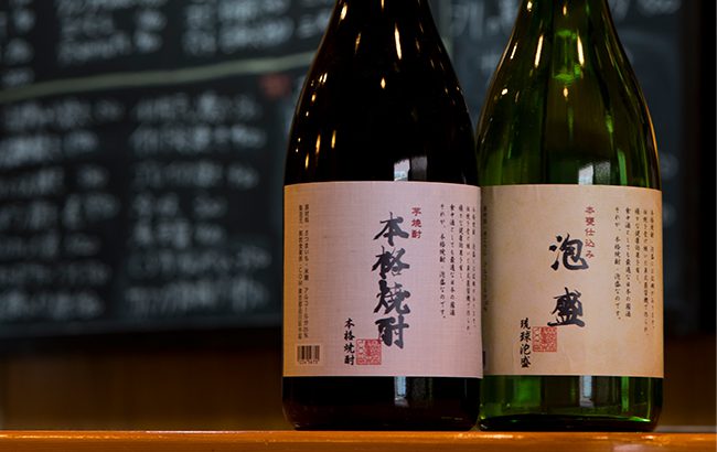 Japan Sake and Shochu Makers Association