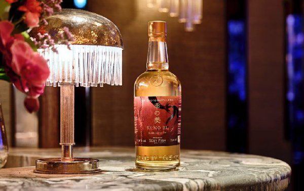 Ki No Bi partners with Sexy Fish