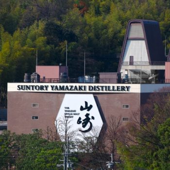 Suntory Yamazaki Distillery