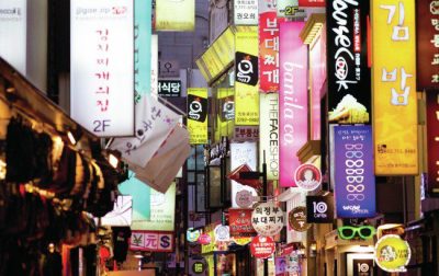 Scotch to benefit from UK-South Korea FTA