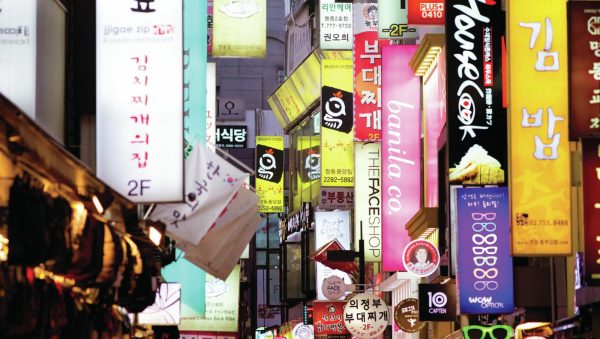 South Korea shows promise for spirits