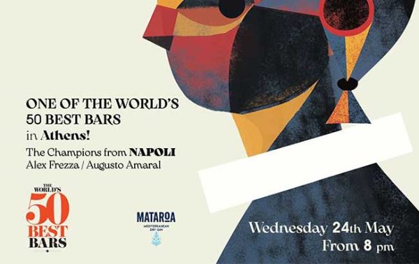 Mataroa partners with Baba Au Rum