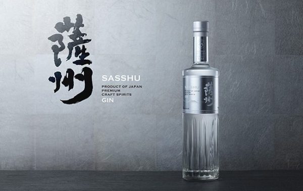 Hamada Syuzou debuts Sasshu craft gin