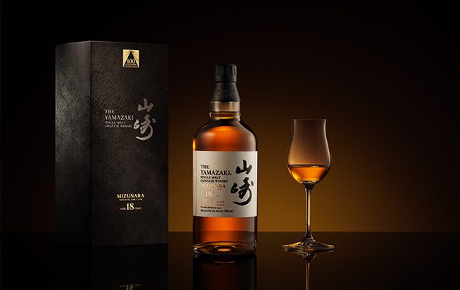 Beam Suntory owns Yamazaki