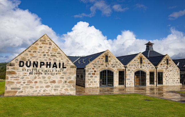 Dunphail Distillery