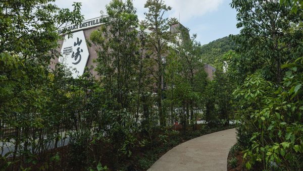 Yamazaki Distillery to reopen to public in November