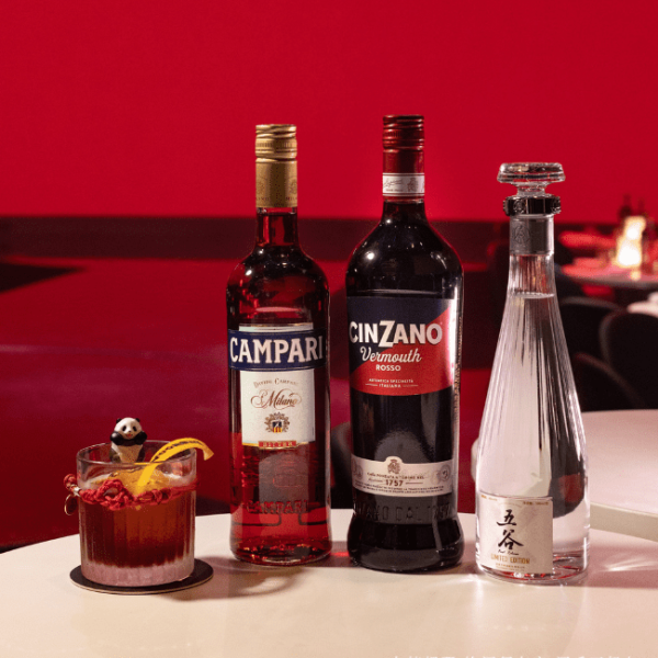 Campari and Wuliangye form strategic alliance
