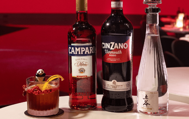 Campari x Wuliangye Wugroni cocktail