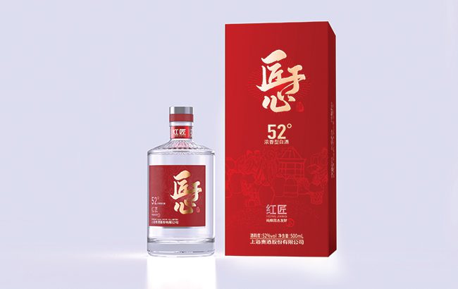 Jiangyuxin-Red 52