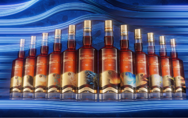 Glenlivet uses blockchain to launch 50YO whiskies