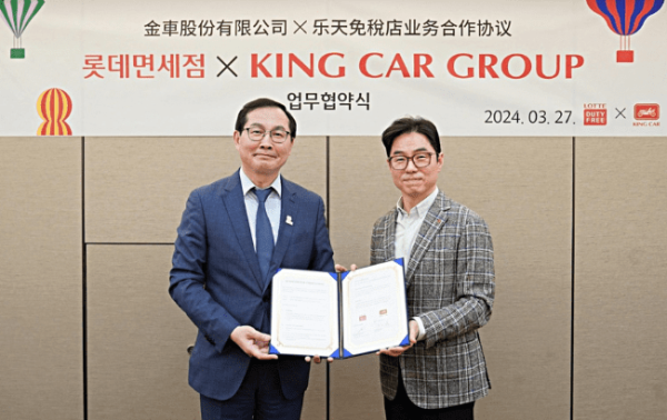 Kavalan to open flagship Seoul store