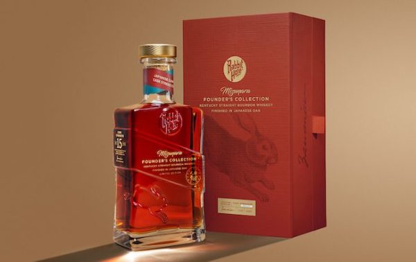 Rabbit Hole brings back mizunara finish